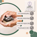 Upcycled Coffee Soap - Lavender