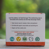 Camping & Trail Bar Soap